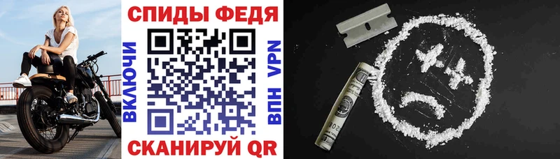 Купить где  Геленджик  АМФ Premium 