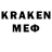 MDMA кристаллы Kimberley Gray1990