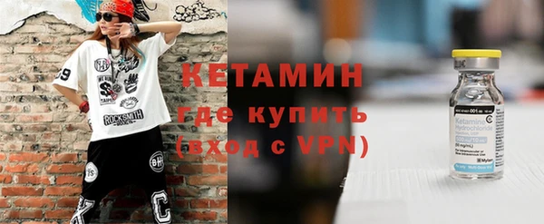 гашик Корсаков