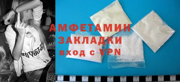 скорость Коряжма