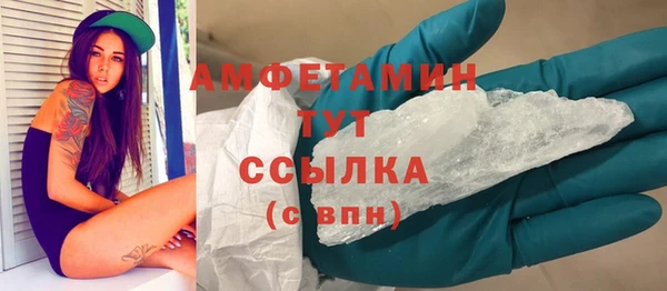 тгк Костерёво