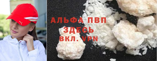 скорость Коряжма