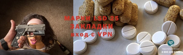 скорость Коряжма