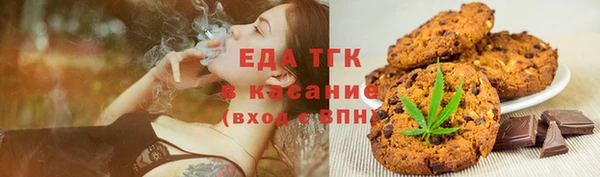 скорость Коряжма