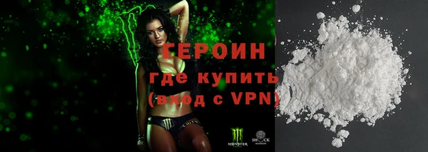 гашик Корсаков