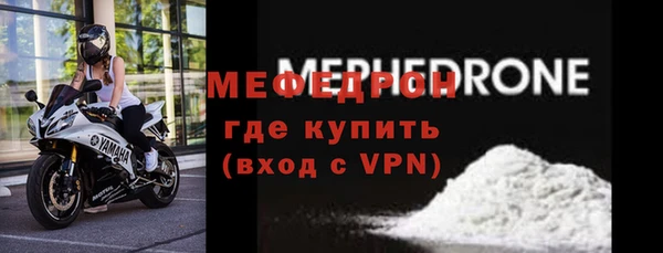 скорость Коряжма