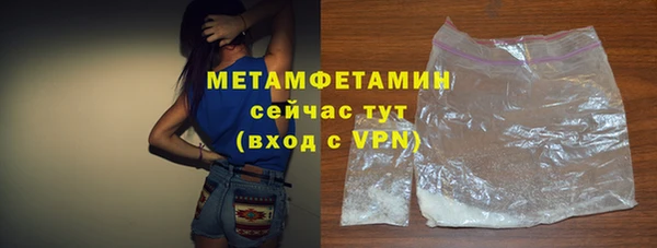 гашик Корсаков