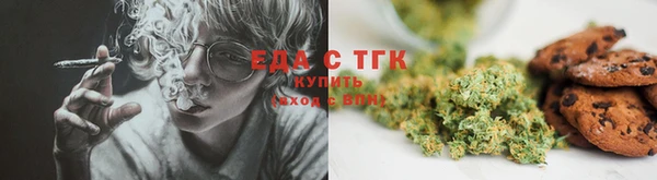 тгк Костерёво