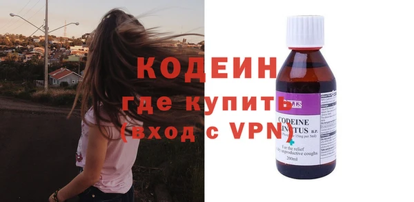 скорость Коряжма
