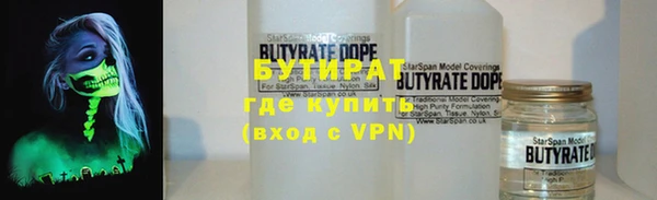 скорость Коряжма
