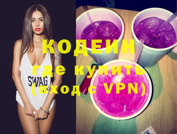 тгк Костерёво