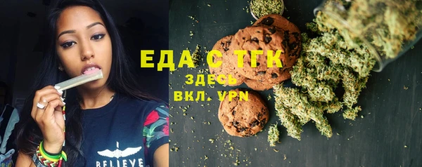скорость Коряжма