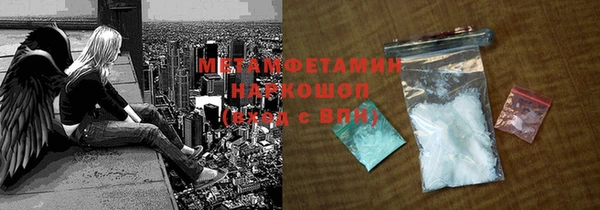 гашик Корсаков