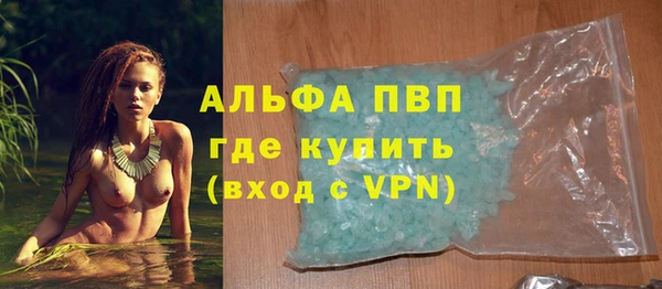 скорость Коряжма