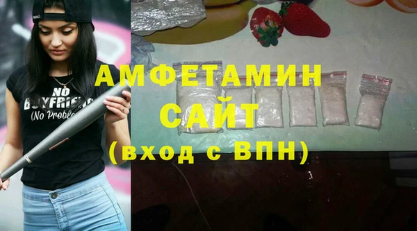 тгк Костерёво