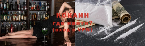 спиды Краснослободск