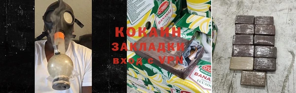скорость Коряжма